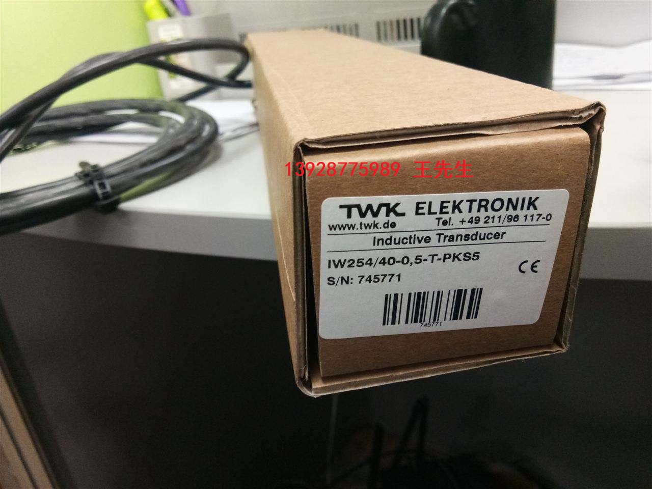 原装进口BT 11/3,17联轴器编码器TWK