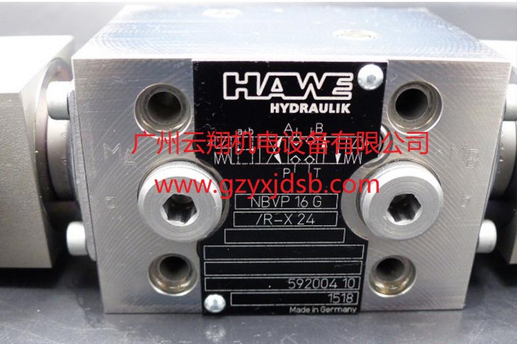 HAWE哈威NBVP 16 Y2-WGM 230换向阀