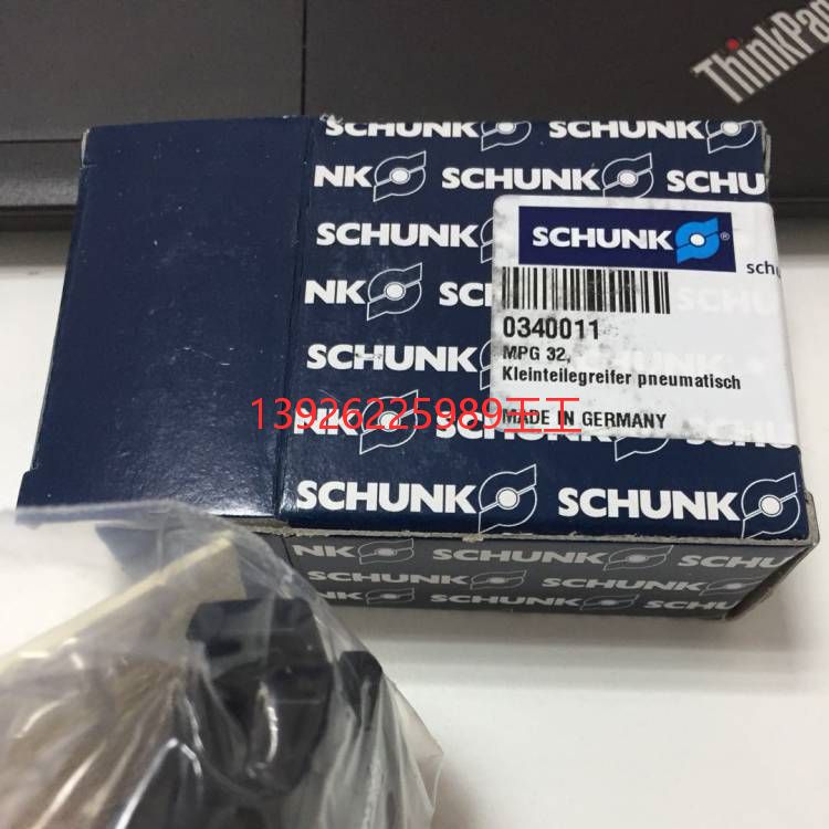 schunk雄克机械抓手PZN-plus系列0303498|PZN-plus 380-1-AS-P