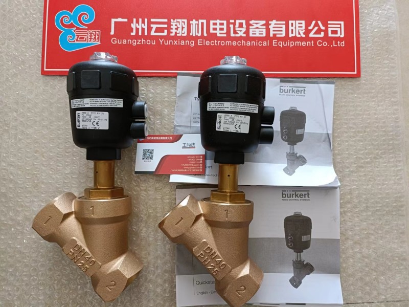 德国burkert原装正品涡轮流量计8025 00418762特价销售burkert 8025流量计418762