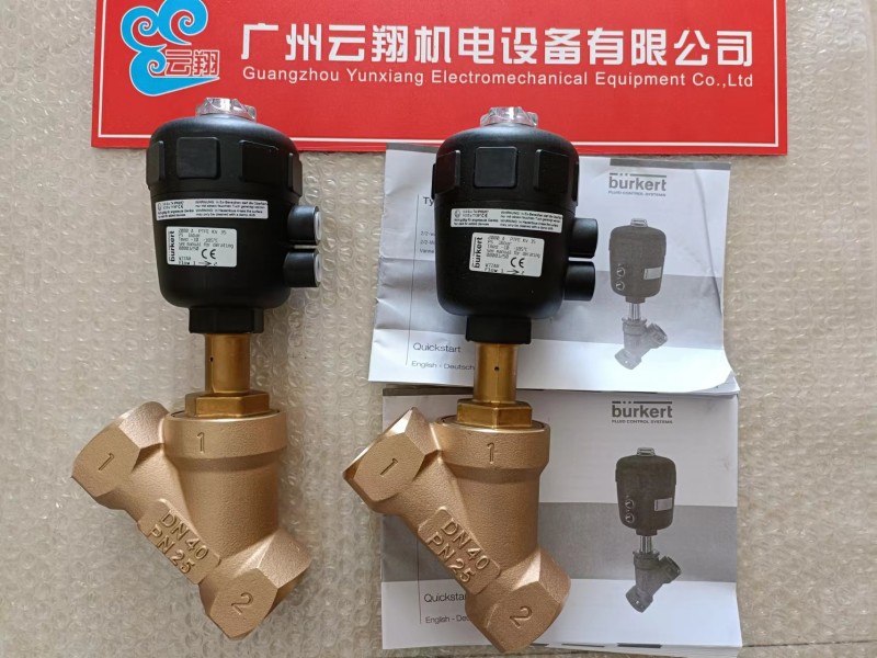 宝德burekrt 6213EV水阀A 10.0 NBR G1/2 230V AC 00221609电磁阀宝帝